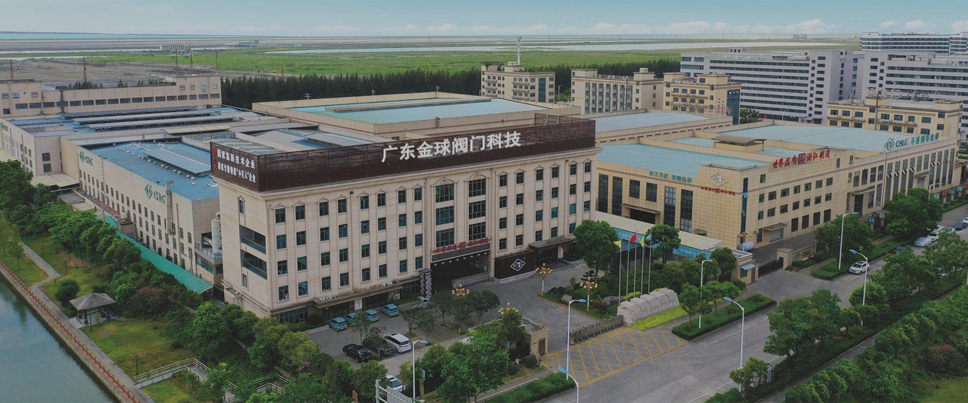 Fábrica de válvulas JQF de China