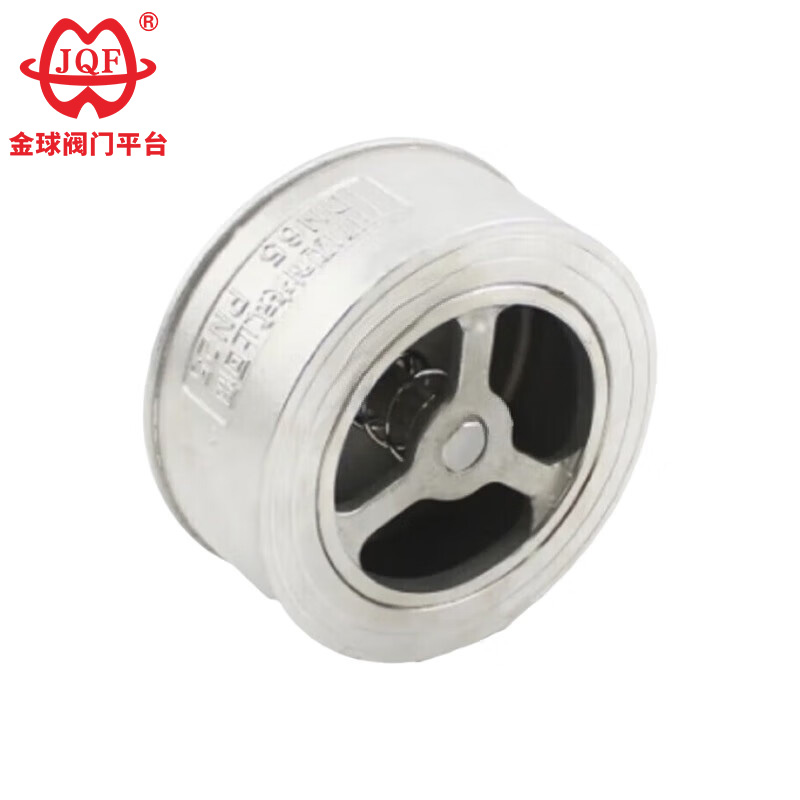 Válvula de retención de placa única